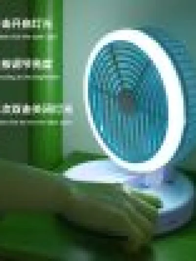 مروحة قابلة للطي بإضاءة LED